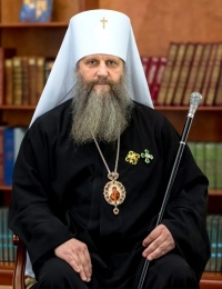 Поздравление с годовщиной архиерейской хиротонии митрополита  Артемия