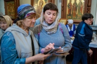 В хабаровских храмах прошла акция «Святая Троица – основание жизни»
