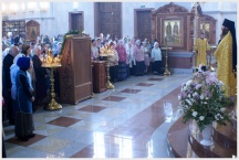 Крестный ход вокруг города Хабаровска. Начало пути (31 мая 2010 года)