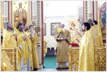 Крестный ход вокруг города Хабаровска. Начало пути (31 мая 2010 года)