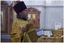 Крестный ход вокруг города Хабаровска. Начало пути (31 мая 2010 года)