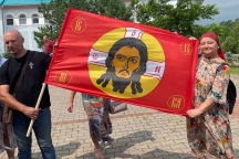 Изображение WhatsApp 2025-07-12 в 20.08.12_f901d857.jpg