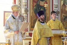 "День знаний под сенью храма". Праздник воскресных школ г. Хабаровска. 18 сентября 2011г.