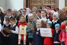 "День знаний под сенью храма". Праздник воскресных школ г. Хабаровска. 18 сентября 2011г.