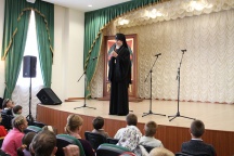 "День знаний под сенью храма". Праздник воскресных школ г. Хабаровска. 18 сентября 2011г.