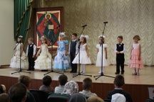 "День знаний под сенью храма". Праздник воскресных школ г. Хабаровска. 18 сентября 2011г.