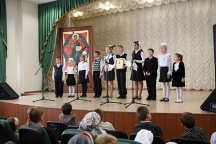 "День знаний под сенью храма". Праздник воскресных школ г. Хабаровска. 18 сентября 2011г.