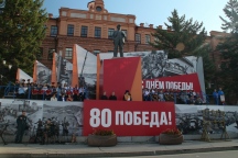 Генеральная репетиция парада 31 августа 2025 г.