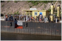 Памятный сплав. Село Иннокентиевка (16 июня 2008 года)